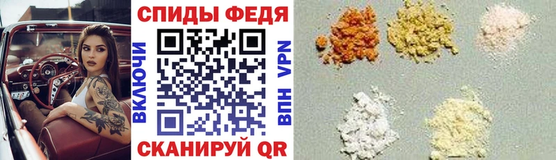 АМФ 97%  Салават 
