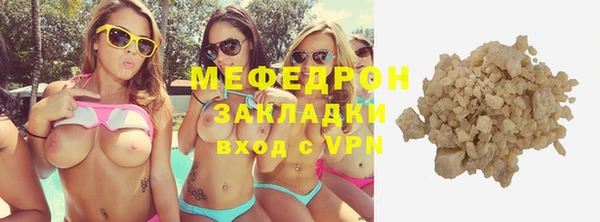 mdpv Заводоуковск