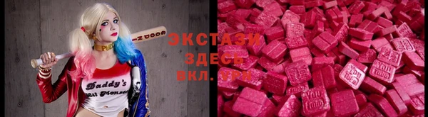 метадон Зерноград