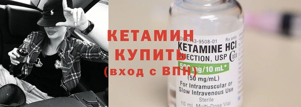 крисы Заволжье