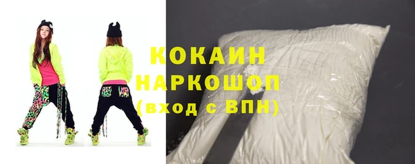 mdpv Заводоуковск