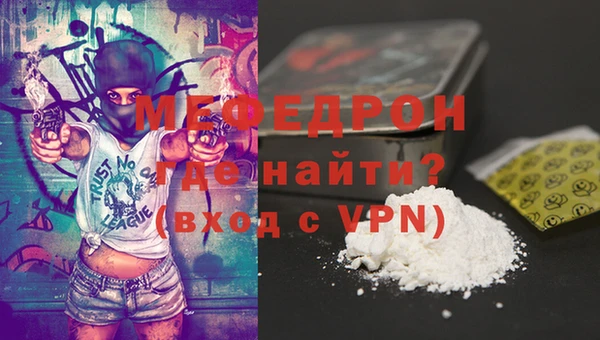 героин Заволжск
