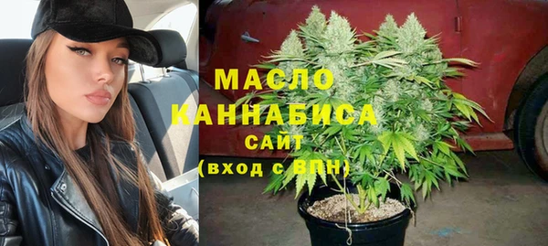 бошки Зеленодольск