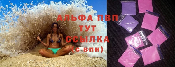 метадон Зерноград