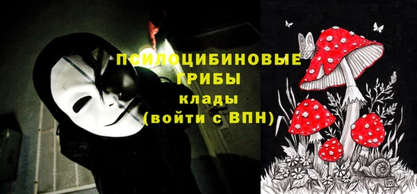 метадон Зерноград