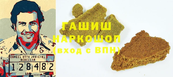 mdpv Заводоуковск