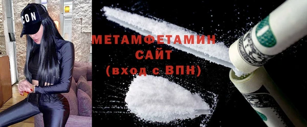 крисы Заволжье
