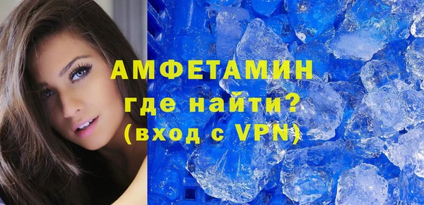 крисы Заволжье