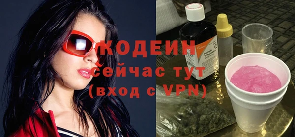 крисы Заволжье