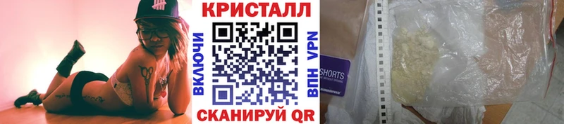 Первитин винт  Салават 